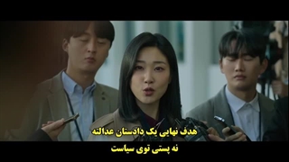 قسمت ششم سریال روی پنهان گانگنام+زیرنویس چسبیده Gangnam BSide (لینک دانلود کیفیت بالا داخل توضیحات)