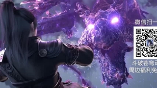 انیمه نبرد از طریق آسمانها  فصل۵ قسمت۱۲۲