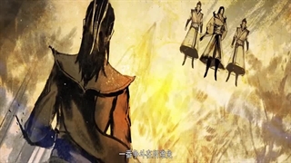 انیمه نبرد از طریق آسمان ها Battle Through the Heavens فصل 5 قسمت 122 با زیرنویس فارسی