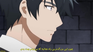 انیمه هیلری که از تیم خود اخراج شد قوی‌ترین است Party kara Tsuihou sareta Sono Chiyushi, Jitsu wa Saikyou ni Tsuki قسمت 8