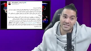 بخش دوم،علی لاریجانی:ایران اماده مذاکره هست؟ترامپ نمدونستم اسرای اسرائیلی زنده هستند