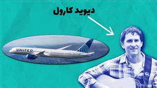 شش ترفند ثابت شده روانشناسی که اهمال کاری را از بین میبرد
