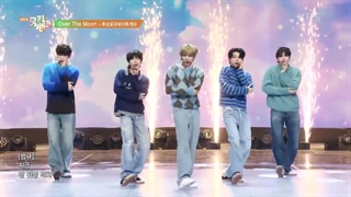 اجرا "Over The Moon"