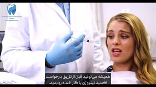 جراحی دندان عقل نهفته