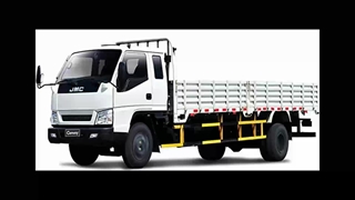 ارسال بار به قشم