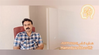 چطوری همدلی کردن را یادبگیریم؟(زوج درمانگر اصفهان)