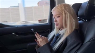 اپدیت رزی شیی