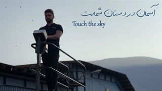 ترولی بالابر گلخانه‌ ای مدل GT600