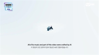 اجرای یونجون تی اکس تی مامای ۲۰۲۴