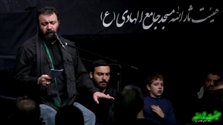 به رسم شیرین نوکری سلام مادر - مهدی اکبری