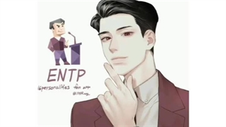 نادر ترین تایپ ها (توش بودین؟)