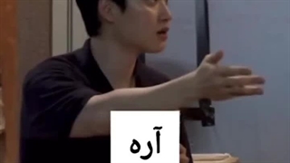 جواب به شدت منطقی کیا موافق اند؟