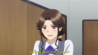 انیمه تسوماهو قسمت 9