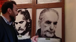 موزه قربا مشهد - گزارشگر : فروغ گرامی پور - تلویزیون اینترنتی جهان نما تی وی