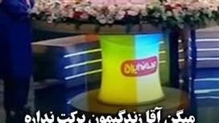 دکتر سعید عزیزی: تفاوت نعمت، برکت و رزق