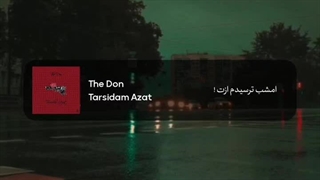 میکنی تهدیدم ک چی؟!