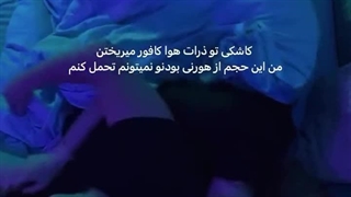 باید کافور بکشیم خوردن جواب نمیده خخخ