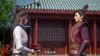 انیمه پروردگار الهی آسمان قسمت۱۵_حمایت