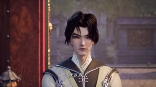 انیمه اسطوره باستانی قسمت ۲۴۱_حمایت