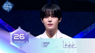 قسمت پنجم برنامه Starlight boys