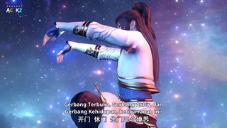 انیمه ارباب الهی آسمان‌ها (Divine Lord of the Heavens (Shendao Dizun قسمت 1