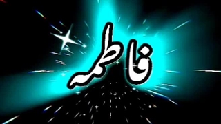 اونی که بین خلایق نادره مادره