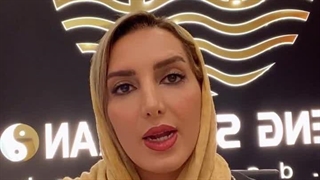 علم فنگ شویی چیست