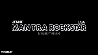 آهنگ Mantra جنی × آهنگ Rockstar لیسا