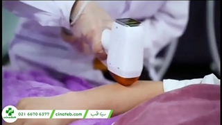 بهترین دستگاه لیزر برای موهای ضخیم | سینا طب