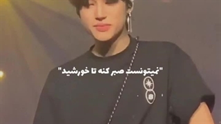 تولد وویونگ قشنگم مبارک:::خوشگلللللل ایتیزززززززز صد ساله بشی ماهمممممممم