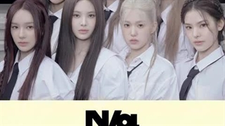 IZNA از izna + زیرنویس فارسی