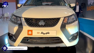 معرفی کوییک