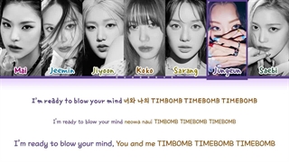 izna TIMEBOMB Lyrics (Color Coded Lyrics)