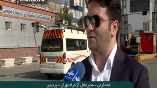 پایش کیفیت آسفالت آزادراه ها با اسکنر سطح جاده