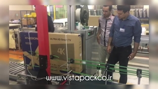 دستگاه تسمه کش اتوماتیک دوخت از کنار ویستا پک