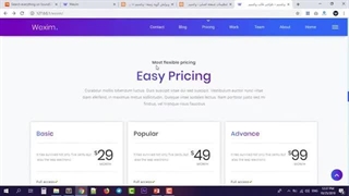 آموزش کامل تبدیل قالب اچ تی ام ال به وردپرس - قسمت 13