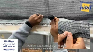 نحوه نصب گیره توری سایبان - نیکاکورپ