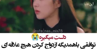من نمیدونم شما بگید