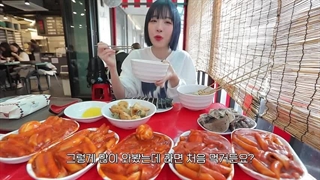 فوداسمر تیزویانگ | اسمر فود توکبوکی هونگ ده در رستورانی که شایعه شده توسط گنگستر ها اداره میشه!