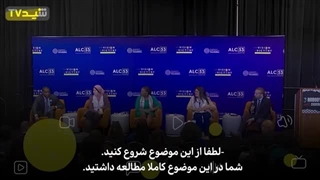 14030905: تا زمانی که فلسطین آزاد نشود در واقع هیچکدام از ما آزاد نیستیم!