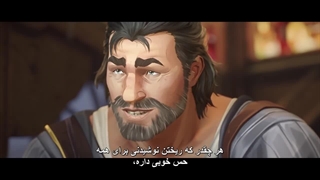 انیمیشن ارکین فصل دوم قسمت هفتم زیرنویس فارسی
