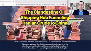 14030904: فشار حداکثری ترامپ علیه ایران و ناوگان ارواح نفت