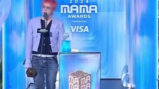 دیس سنگین جی دراگون به ماما کپشن؟!