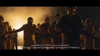 نماهنگ "منتصرون" _ محمدحسین حدادیان اندودنتیکس