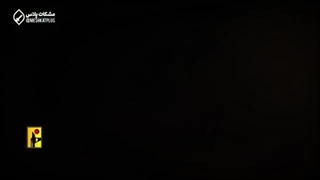 ۱۴۰۳/۰۹/۰۶ موشک مرموز وناشناخته ایرانی