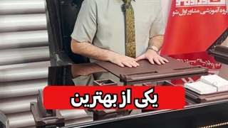 نرم تو شغل املاک؟ مگه خَرَم؟