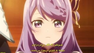 انیمه تاریخچه ارواح فصل دوم قسمت 8