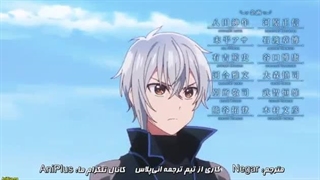انیمه تاریخچه ارواح فصل 2 قسمت 8 زیرنویس فارسی