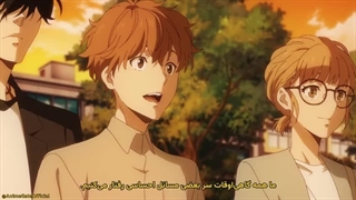 انیمه استنتاج‌های ممنوعهٔ کامونوهاشی رون Kamonohashi Ron no Kindan Suiri فصل 2 قسمت 8 با زیر نویس فارسی