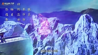 انیمه امپراطور قلمروهای بی شمار قسمت91_حمایت